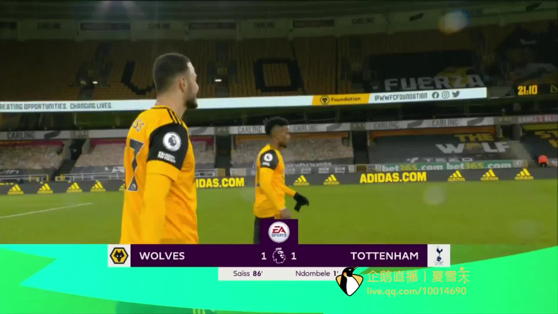 是一个难题 是一个难题