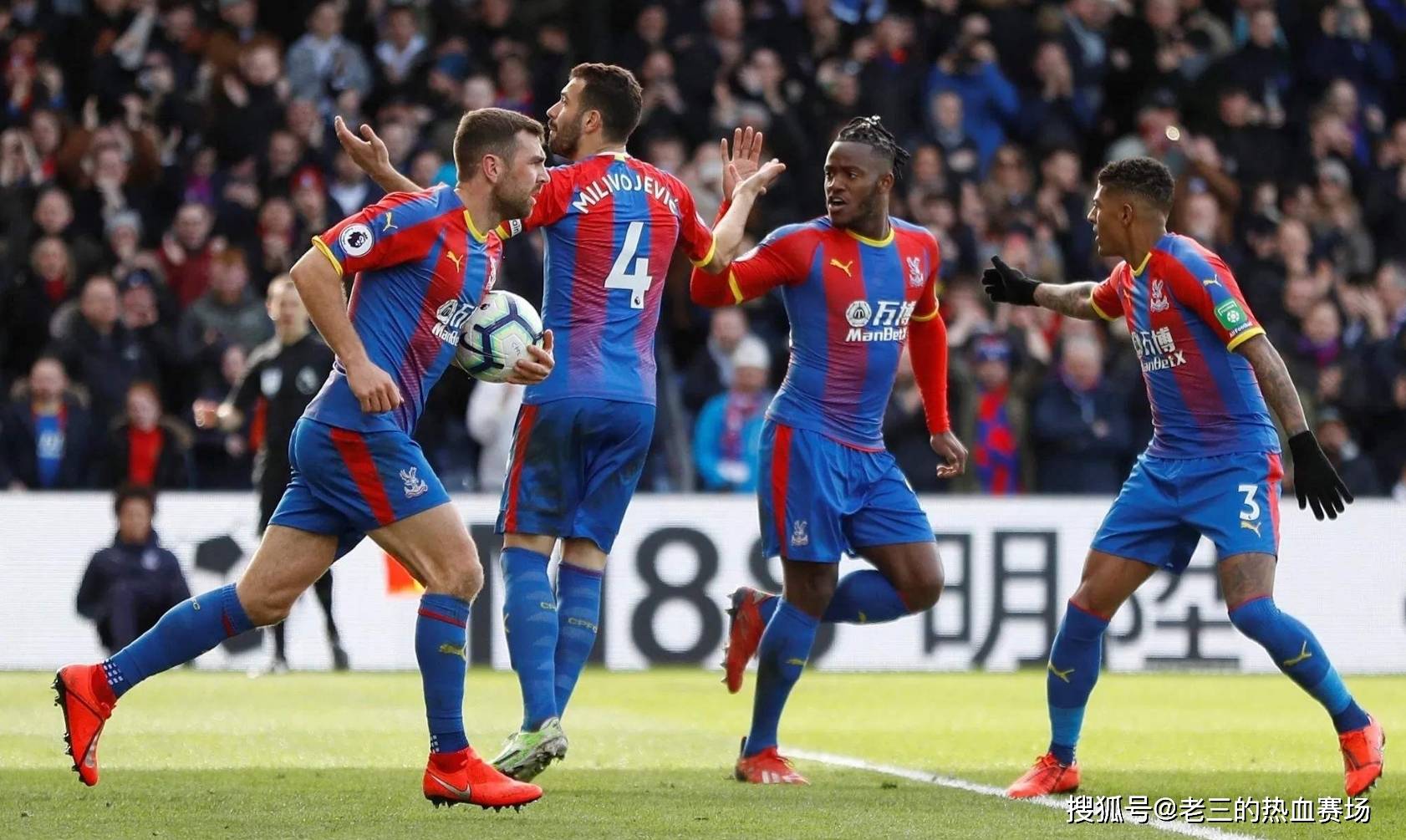 皇马前锋恩 皇马前锋恩