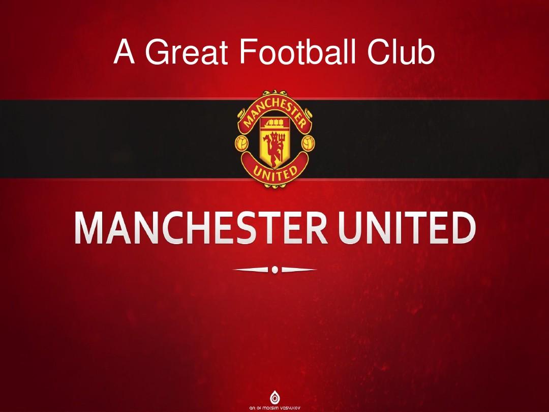 球技术成为 球技术成为